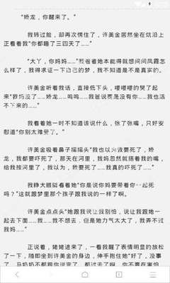 开运app官网入口